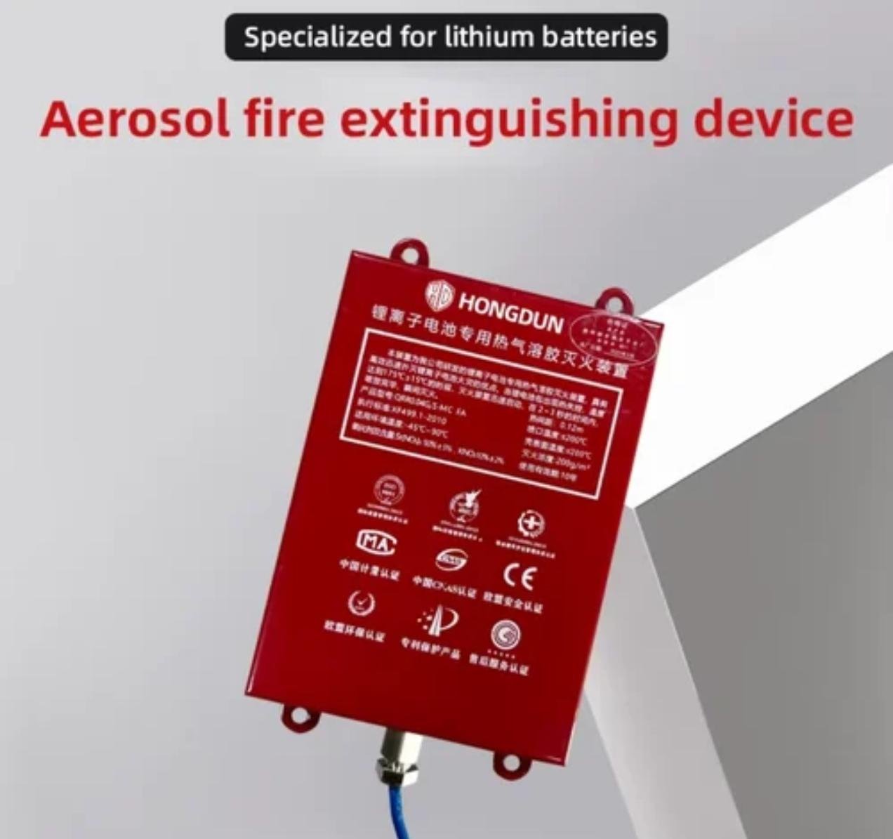 Lithium ion Fire Extinguisher